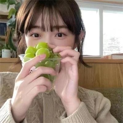 自燃